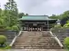 龍寳寺(龍宝寺)(神奈川県)