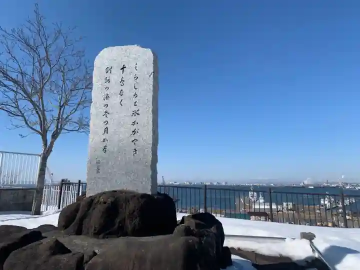 釧路一之宮 厳島神社のその他建物