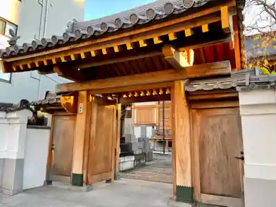 心海寺の山門・神門
