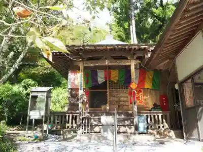 青龍寺(高知県)