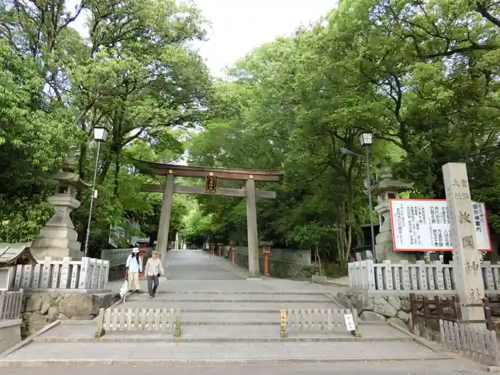 枚岡神社のその他建物