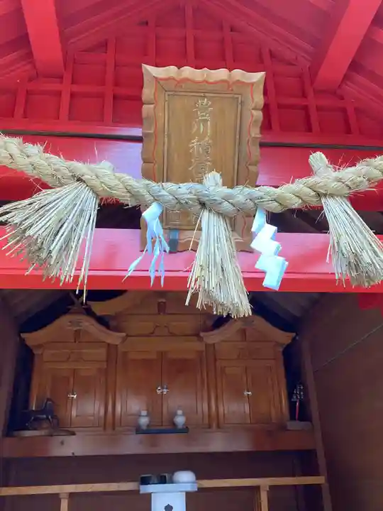 代々木神社の末社・摂社