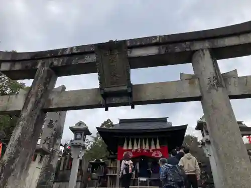 伏見稲荷大社一ノ峰(上之社神蹟•末廣大神)(京都府)