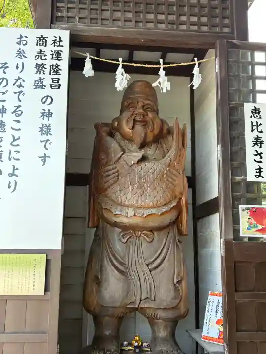 赤穂大石神社の{uncategorized: "未分類", other: "その他", undefined: "問題あり", building: "その他建物", grave: "お墓", sacred_gate: "鳥居", guardian: "狛犬", statue: "像", buddha: "仏像", history: "歴史", nature: "自然", garden: "庭園", animal: "動物", pagoda: "塔", temizu: "手水舎", mountain_gate: "山門・神門", sanctuary: "本殿・本堂", subordinate: "末社・摂社", art: "芸術", scenery: "景色", jizo: "地蔵", ema: "絵馬", goshuin: "御朱印", omikuji: "おみくじ", items: "授与品その他", amulet: "お守り", goshuincho: "御朱印帳", eats: "食事", festival: "お祭り", votive_dance: "神楽", shichigosan: "七五三参", wedding: "結婚式", experience: "体験その他", initially: "初詣", around: "周辺", anti_infection: "感染症対策"}