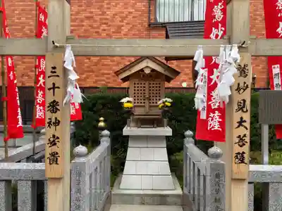 長國寺(東京都)