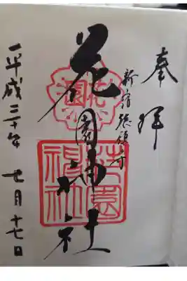 はじめの一歩がここでした。