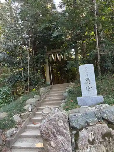香取神宮奥宮(千葉県)