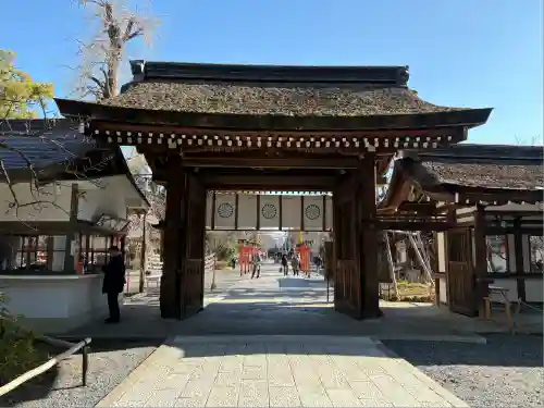 平野神社(京都府)
