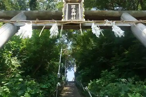 思金神社の鳥居