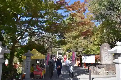 出雲大神宮の建物その他