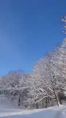 相馬神社(北海道)