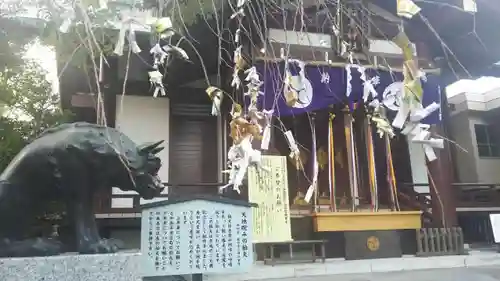 稲毛神社の狛犬