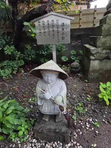 中村神社(石川県)