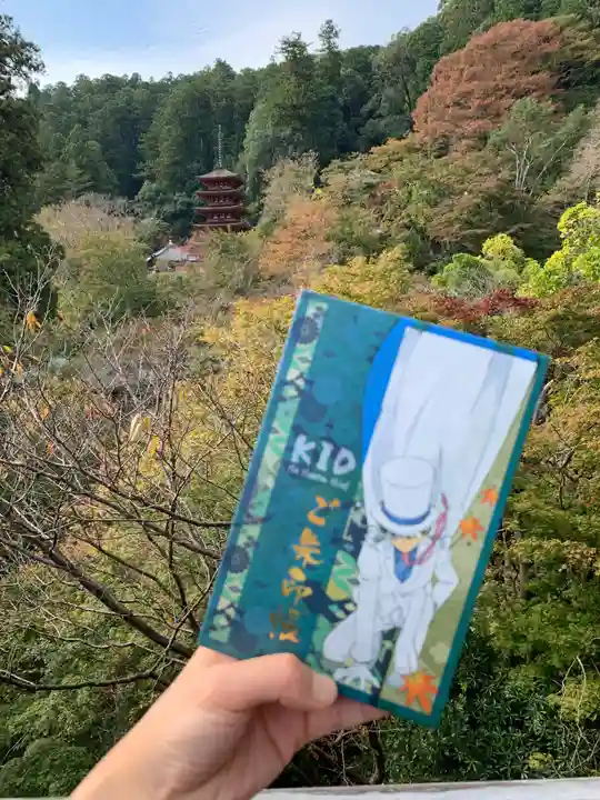 長谷寺(奈良県)