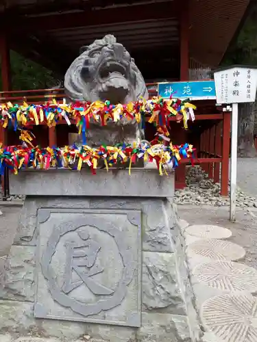 日光二荒山神社の狛犬