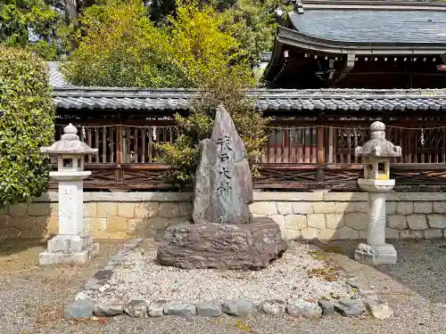 大嶋神社奥津嶋神社の末社