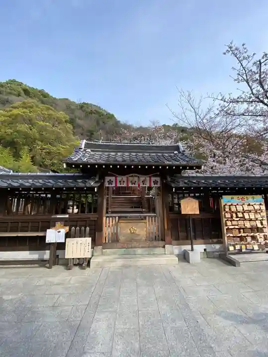 北野天満神社(兵庫県)