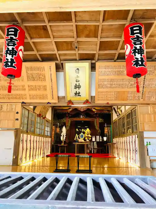 日吉神社(千葉県)