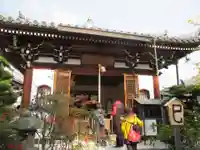 慈済院(京都府)