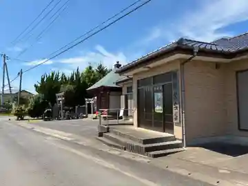 幸福稲荷大明神(千葉県)