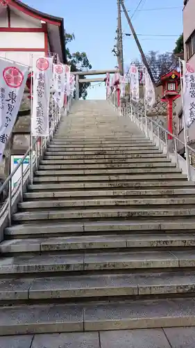 水戸東照宮のその他建物