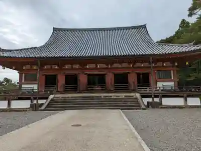 醍醐寺(京都府)