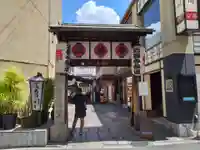 法善寺のその他建物