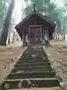 物部守屋神社(長野県)