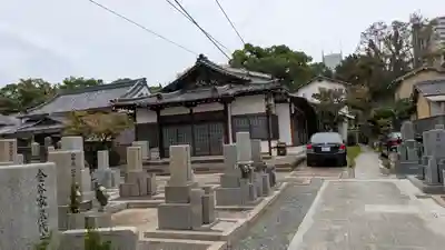 西念寺(大阪府)