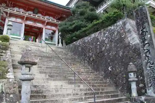 青岸渡寺の建物その他