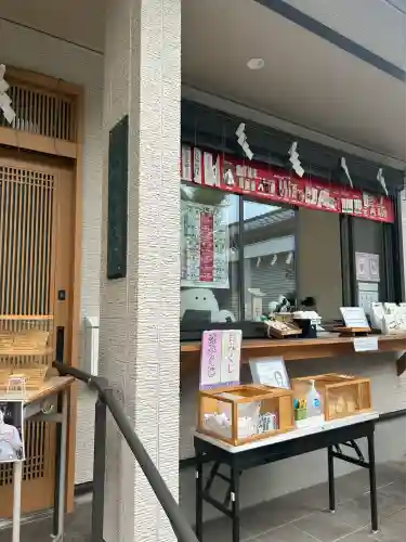 高木神社(東京都)