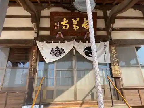 長善寺の本殿