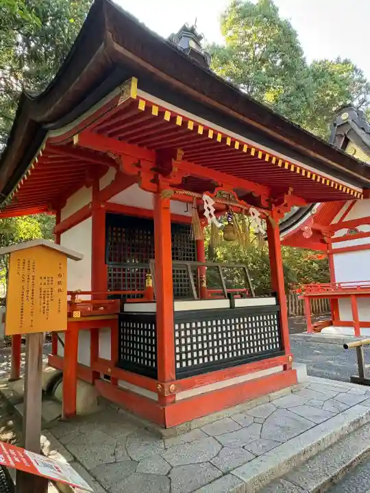 伏見稲荷大社(京都府)