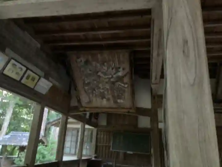 三島神社(藤縄森三島神社)(愛媛県)