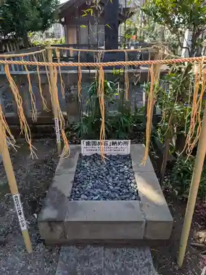 阿豆佐味天神社 立川水天宮(東京都)