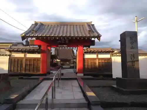 清岩寺(静岡県)