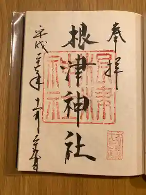 根津神社(東京都)