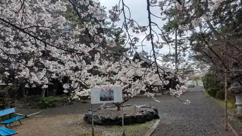 建部大社(滋賀県)