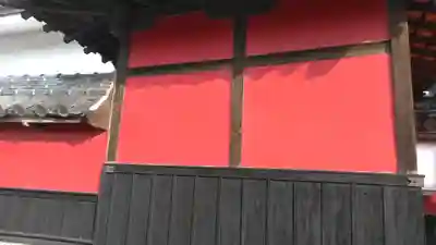 合元寺の本殿・本堂