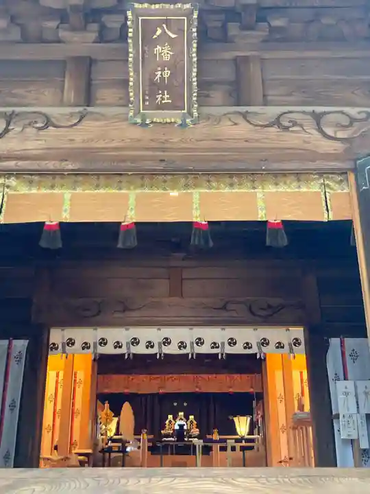 戸越八幡神社(東京都)