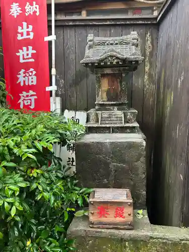 夫婦木神社(東京都)
