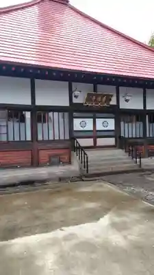 寿徳寺(神奈川県)