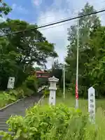 温根別神社のその他建物