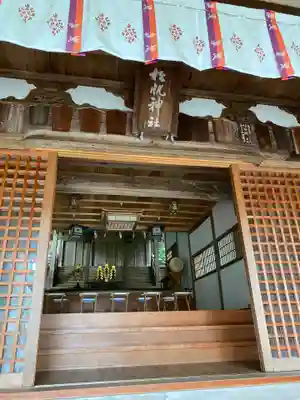 松帆神社の本殿・本堂