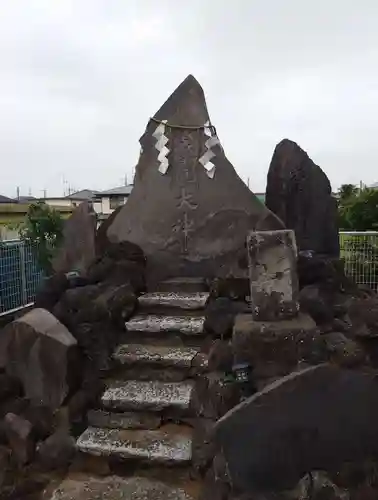 駒形神社(千葉県)