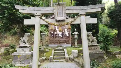 天日陰比咩神社の鳥居