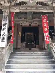 中尊寺の建物その他