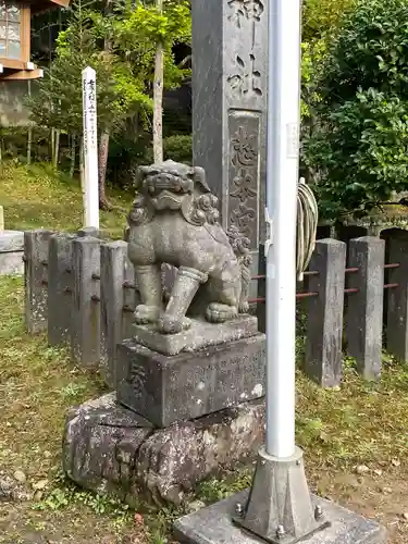 太平山三吉神社総本宮の狛犬