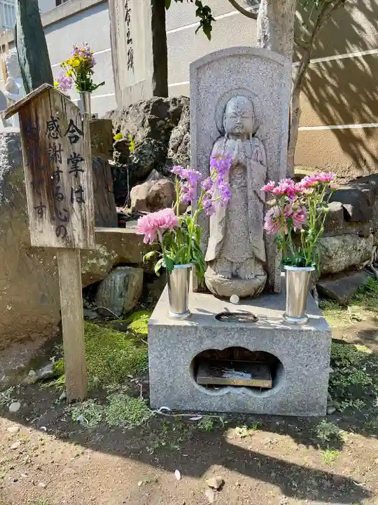 法恩寺(東京都)