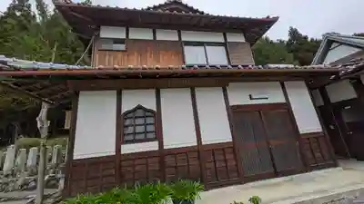 耕雲寺(京都府)